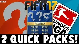 FIFA 17 SBC PACK OPENING! | BUNDESLIGA 2 QUICK PACKS + INFORM!