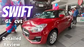 Suzuki Swift Gl cvt Base variant | comparison video | Azeem Awan