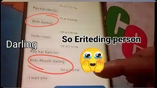so Eriteding person #soeritedingperson #facebookchat #vairalfacebookchat #chat #2024 #myfristvlog
