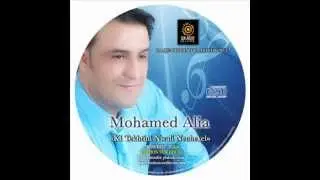 Mohamed Alia Live 2007 Zad Adabi Zad (TEDJ EDDINE AU CLAVIER)