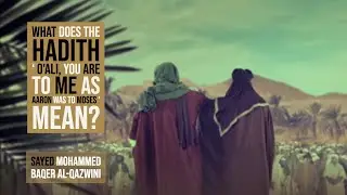What does the Hadith ' O'Ali, You are to Me as Aaron was to Moses ' Mean?