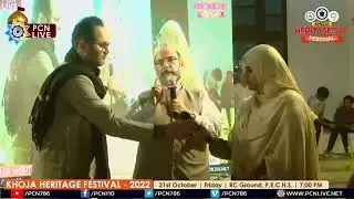 Agha Shaheedi speaks on Khoja Entrepreneurship at Karachi Khoja Heritage Festival Day 2   23 Oct