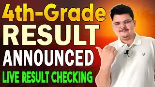 4th Result जारी | Live Result checking | 4th Grade Result analysis #4thgraderesult