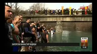 Vodici 2020 Rostuse (reka Radika)