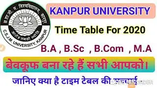 csjmu exam date 2020 #ba exam date 2020