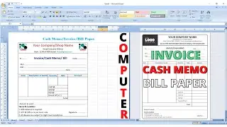 How to create Cash Memo in MS excel | How to create Invoice in MS excel | Bill Paper in MS Excel l