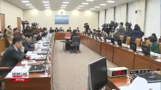 Parties Deadlocked Over Park Geun-hye's Government Restructuring Plan