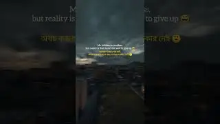 new bangla caption video || new English caption video || new tiktok sad stutus video || tiktok