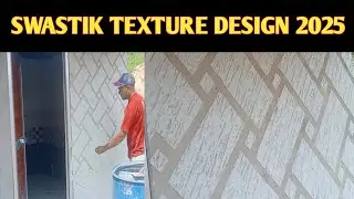 New texture design 2025 | stecher paint designs | texture putty | wall texture design