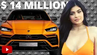 KYLIE JENNERS INSANE SUPERCAR COLLECTION!