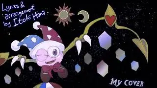 Cover of Itoki Hana's Marx vocal arrangement