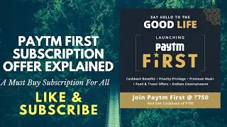 Paytm First Subscription Offer Explained | RAMA2YOU