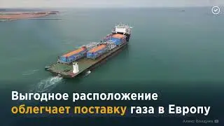 Work at Arctic-North pole-YAMAL LNG