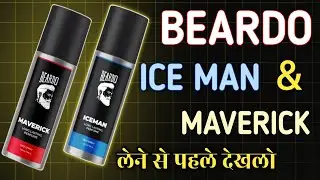 BEARDO ice man and maverick | best budget deo | best summer perfume हिंदी में