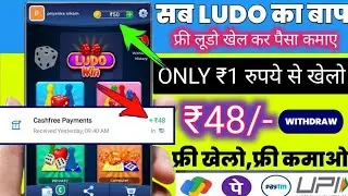 BEST EARING 💵🔥AFTER UPDATE | NEW FREE FIRE SETTING AFTER OB28 UPDATE | SETTING FULL DETAILS