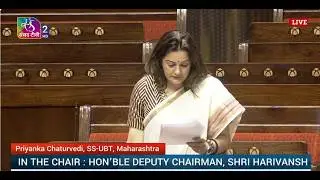 RS | Private Member's Legislative Business (Bill for consideration & passing) | 06 February, 2026