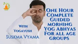 One Hour Complete Guided Morning Yoga Practice For All Age Group.