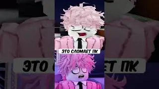 THIS PLACE BROKEN ROBLOX 😭💀
