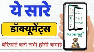 Earn money with turtle mint pro | Sell insurance and earn money online | kyc in turtle mint pro app