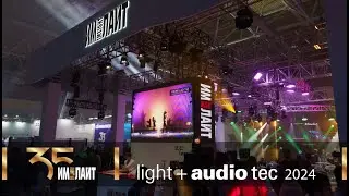 Light + Audio Tec 2024 юбилейный 35 й сезон ИМЛАЙТ открыт