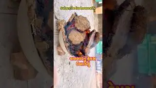 valsad nu ubadiyu recipe |  ubadiyu recipe gujarati at home