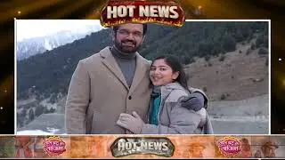 😍Anu-Aryavardhan का होने वाला है Romantic Proposal, कश्मीर से वायरल हुई photos #hotnews