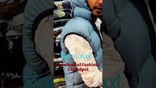 Men Sleeveless Puffer Jacket #clothing #jeans #denimfashion #fashionstyle #jaipurvlogger