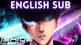 Sung Jin Woo Song - Ergam-se | Ishida (Solo Leveling) | ENG SUB