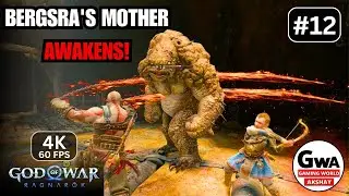Bergsra&rsquo;s Mother Boss Fight &ndash; Kratos & Atreus in the Depths! God of War Ragnarok Part 12 (PS5 | 4K)