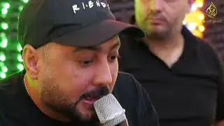 الفنان علي العزيز جوبي عراقي عند العبادي / العريس أحمد الرحامنه / مركز الحزام للإنتاج الفني بدر