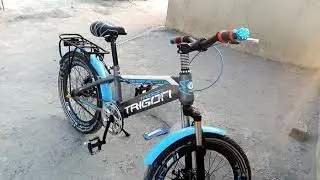 My new blue cycle (Trigon) | kids cycle 2020