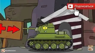 Татки
