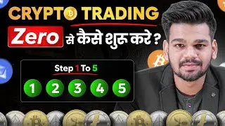 Complete Crypto Trading Roadmap: From Zero to Pro (Step-by-Step) - Don't Start Without Watching This