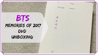 ☆ Unboxing BTS - Memories of 2017 DVD ☆