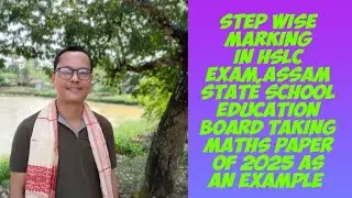 #Step wise marking #HSLC #General Mathematics Paper,2025