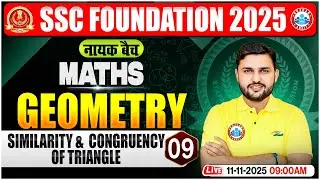 Geometry for SSC CGL, CHSL, CPO, MTS 2025 | SSC Maths Classes | Maths By Rahul Teotia Sir