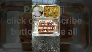Paw Bhaji #winter #homemade #resturant #style #cooking #food #recipe #trending #indian #like #share