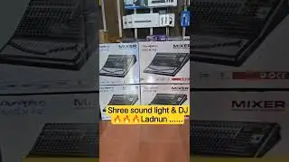 New Dynatech MDX mixer 12 and 16 channel mixer#viral