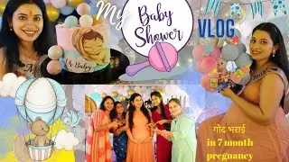 🤰My Baby Shower Vlog (हिंदी) | 7th Month में गोद भराई, ऐसे करी 🌸🧿 Boy होगा या Girl ☺️