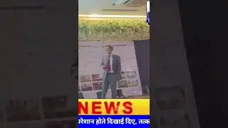 #beakingnews #mpcgnews #rnationalnews