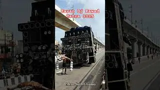 Ravan DJ Kawad Yatra 2025🔥💥l#ravandj #kawad2025#kawadyatra #dj#djremix#djviral #viralshorts#ytshorts