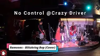No Control - Blitzkrieg Bop (Ramones Cover)
