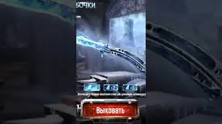туториал как всегда выбивать бабочку за 1 лям проверяй #pubgmobile #pubg