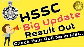 HSSC Final Result 2020 l HSSC LDC Result 2020 l HSSC JE Result 2020 HSSC Cut off 2020 l Skjobalert