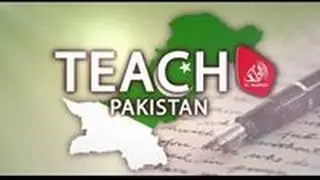 Teach Pakistan Campaign at 