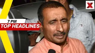 Justice Denied? Protest Erupts Against Kuldeep Sengar&rsquo;s Bail in Unnao Case | Top Stories | NewsX