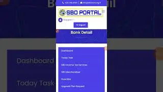 SBO new updates