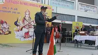 RD celebrations at Veer Haqikat Rai School Patiala 