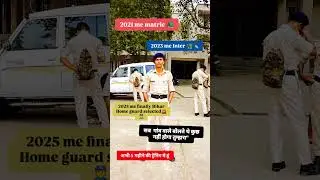 Finally selected 🚨 in Bihar Home guard/Finally vardi mil gai #biharpolice #bpsc #ssc #homegard