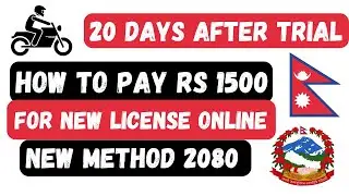 Trial Pass Garepachi Rajaso Kasari Tirney? How to pay 1500 after Trial Pass in Nepal | License Nepal
